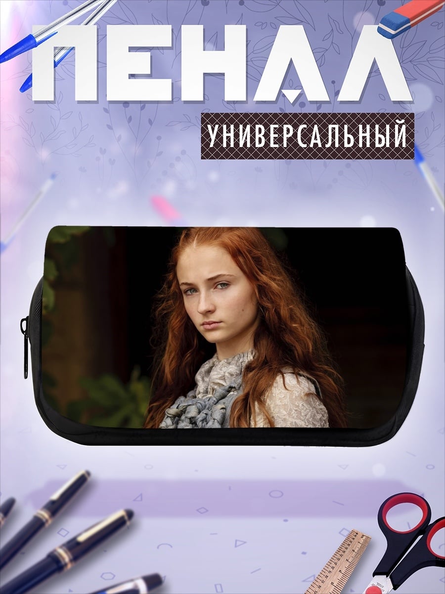 Пенал-косметичка рыжеволосая девушка