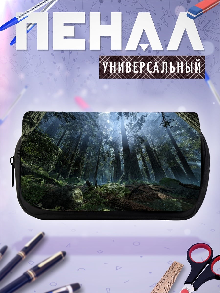 Пенал-косметичка Таинственный лес