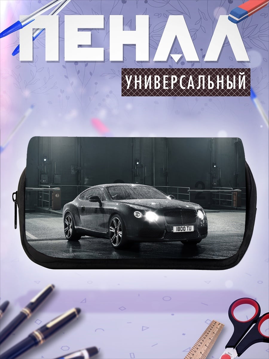 Пенал-косметичка Черный Bentley