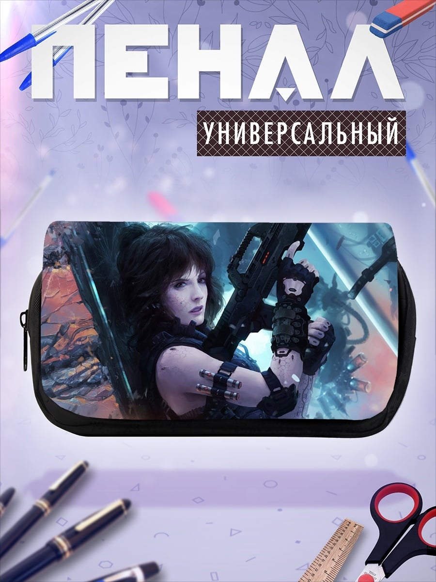 Пенал-косметичка Киберпанк девушка с оружием