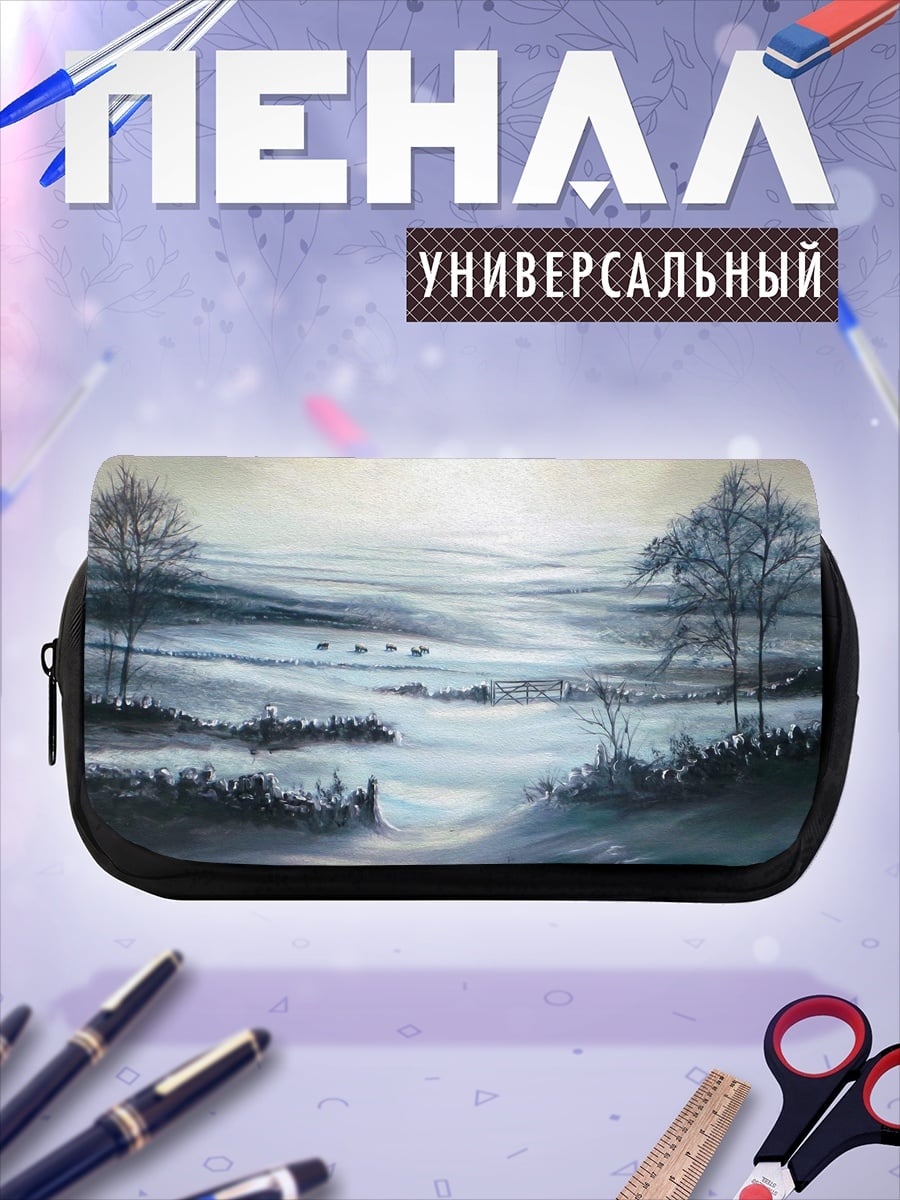 Пенал-косметичка Зимний пейзаж с деревьями