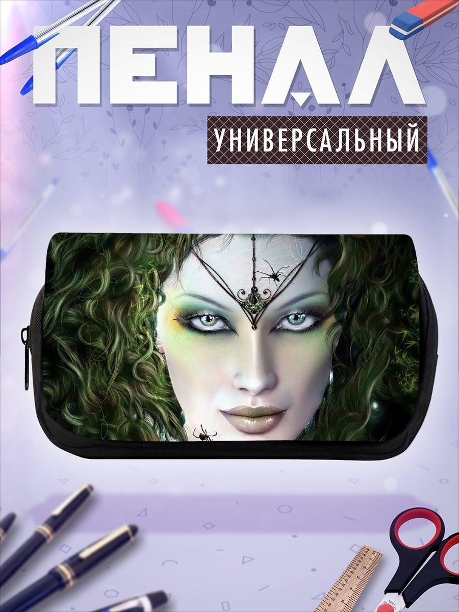 Пенал-косметичка Лесная колдунья с пауками