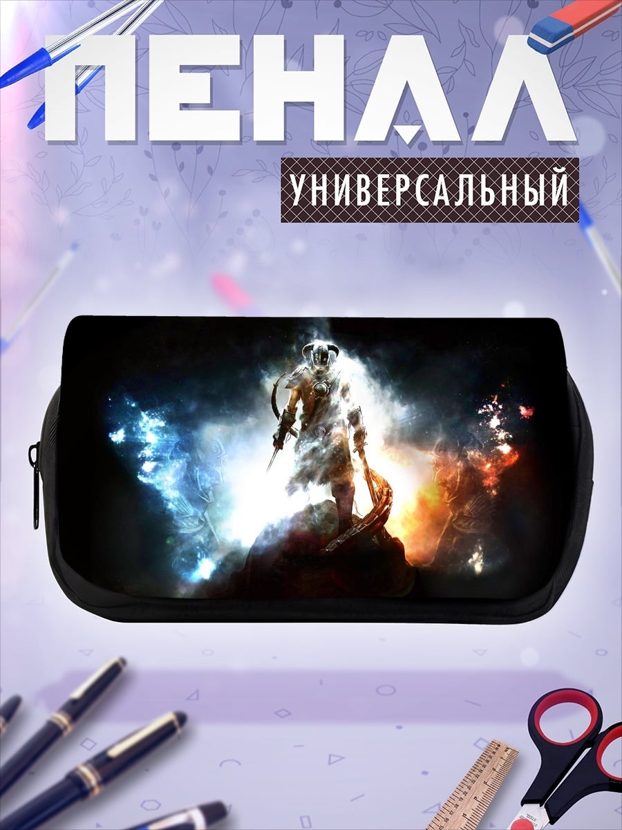 Пенал-косметичка Воин огня и льда