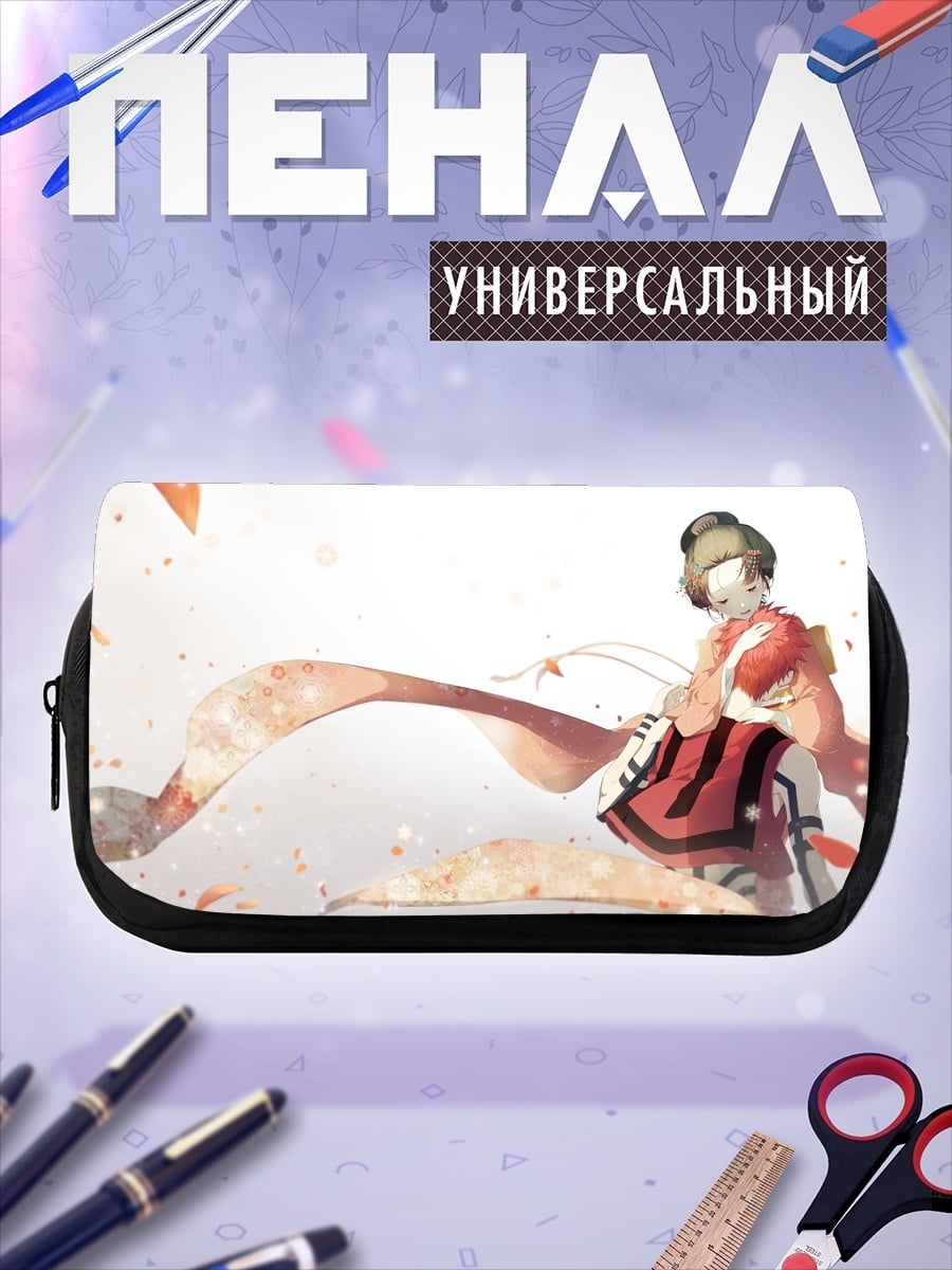 Пенал-косметичка Девушка в кимоно