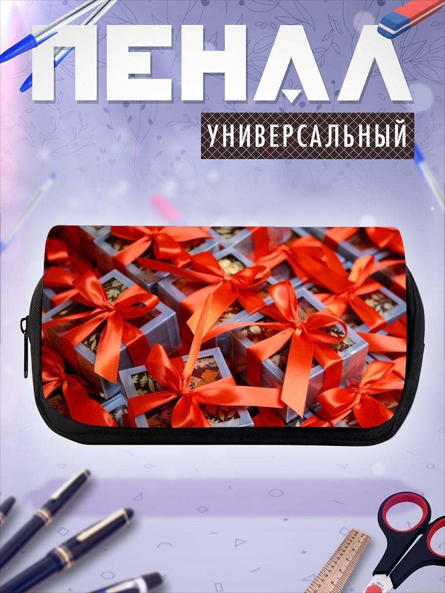 Пенал-косметичка Подарки с красными бантами
