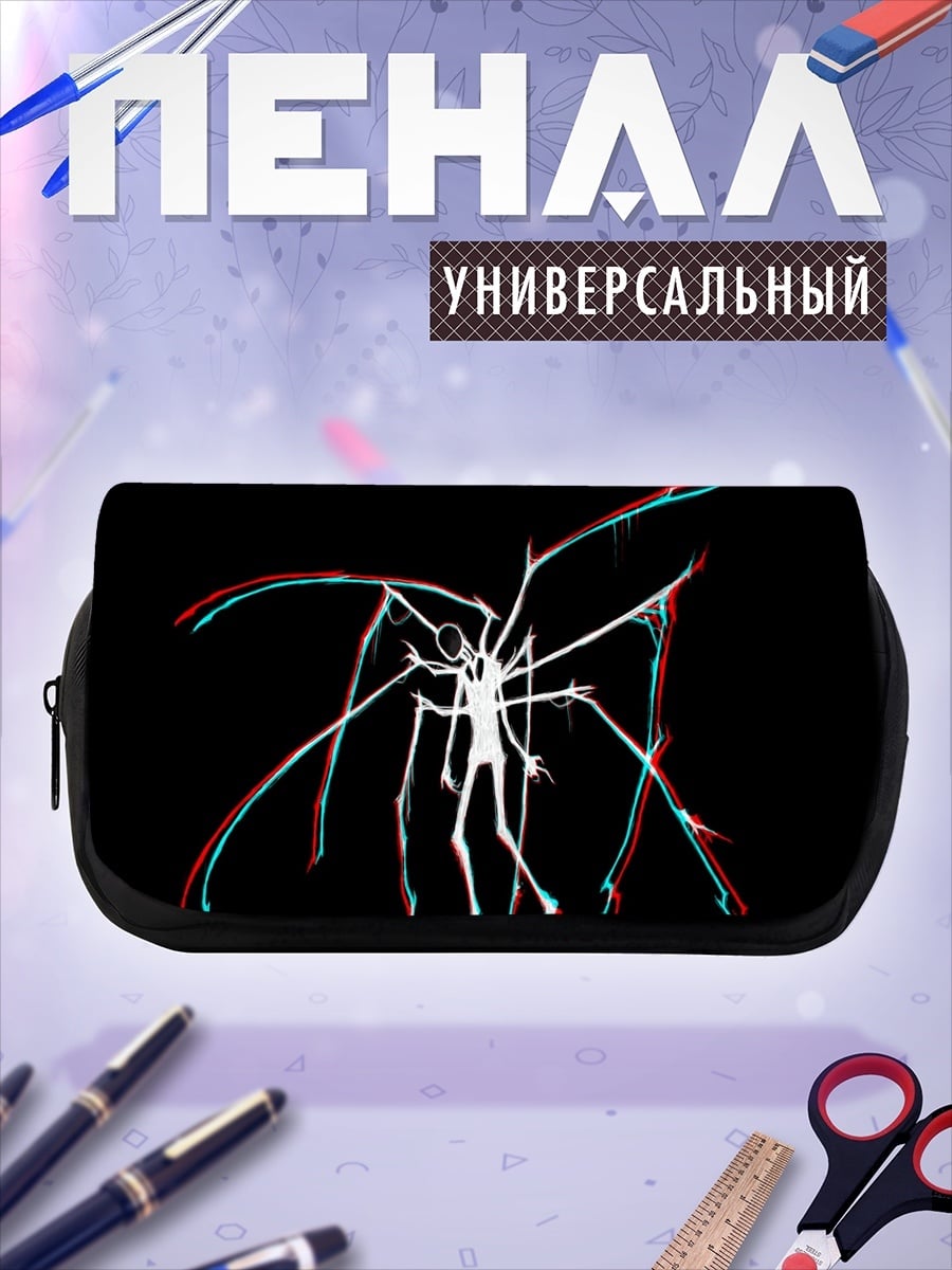 Пенал-косметичка Слендермен глитч арт