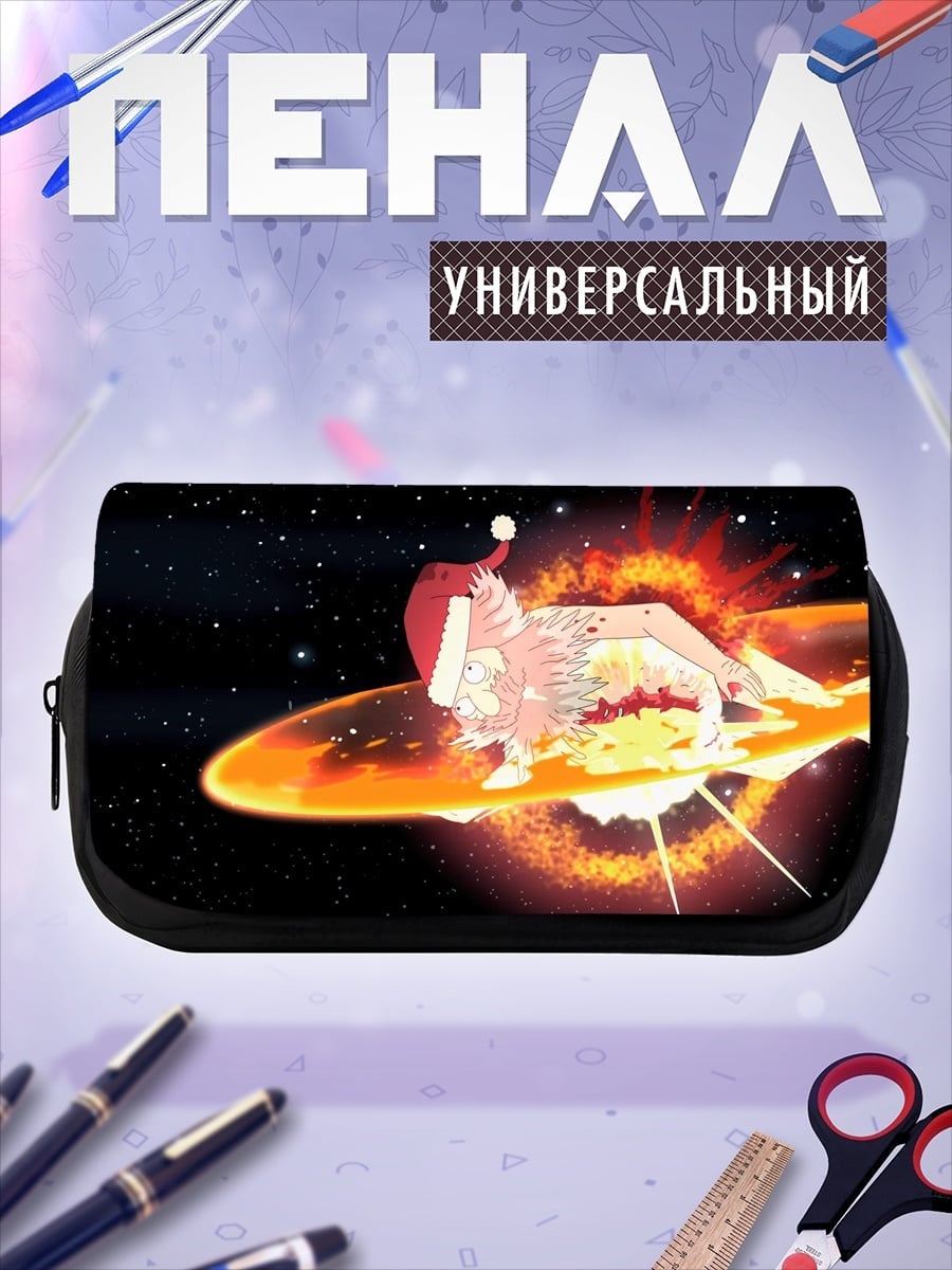 Пенал-косметичка Девушка в огне