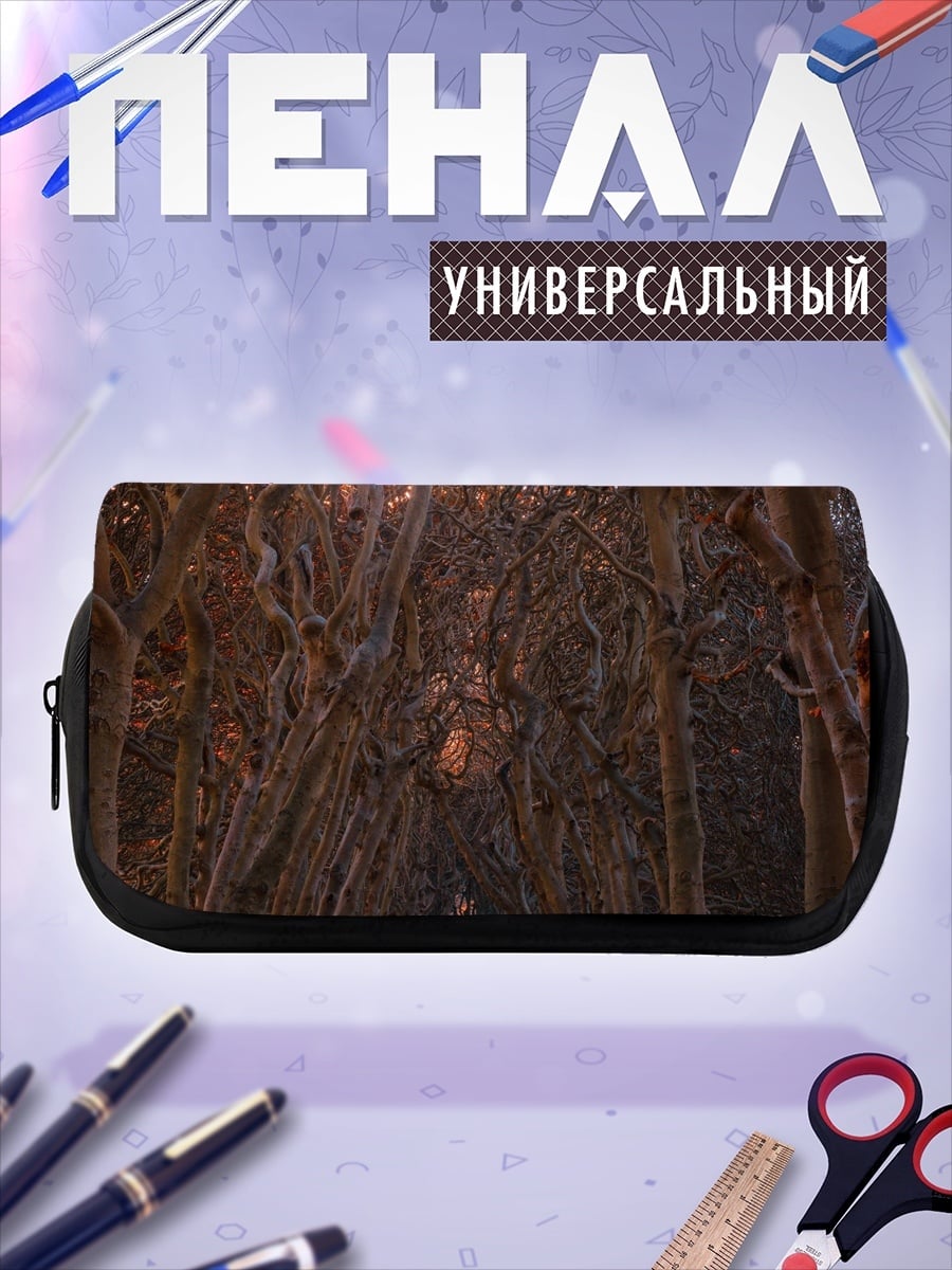 Пенал-косметичка Лесная тропа на закате