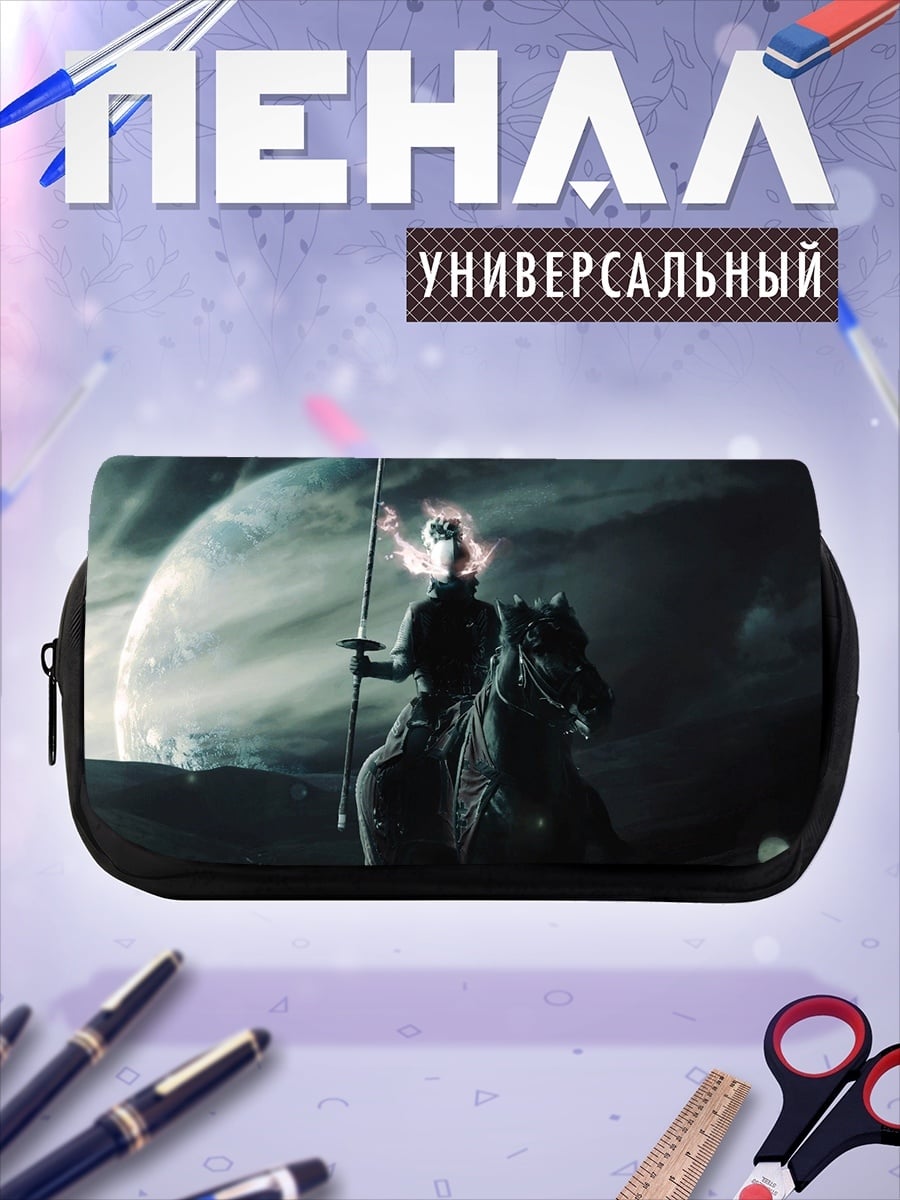 Пенал-косметичка всадник с огненной головой