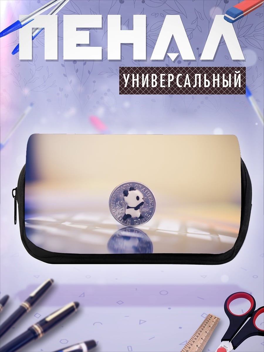 Пенал-косметичка монета с пандой
