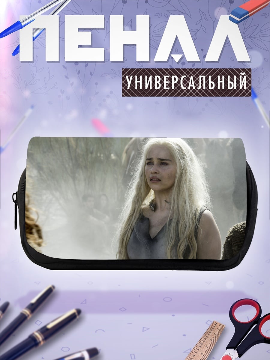 Пенал-косметичка девушка дракона