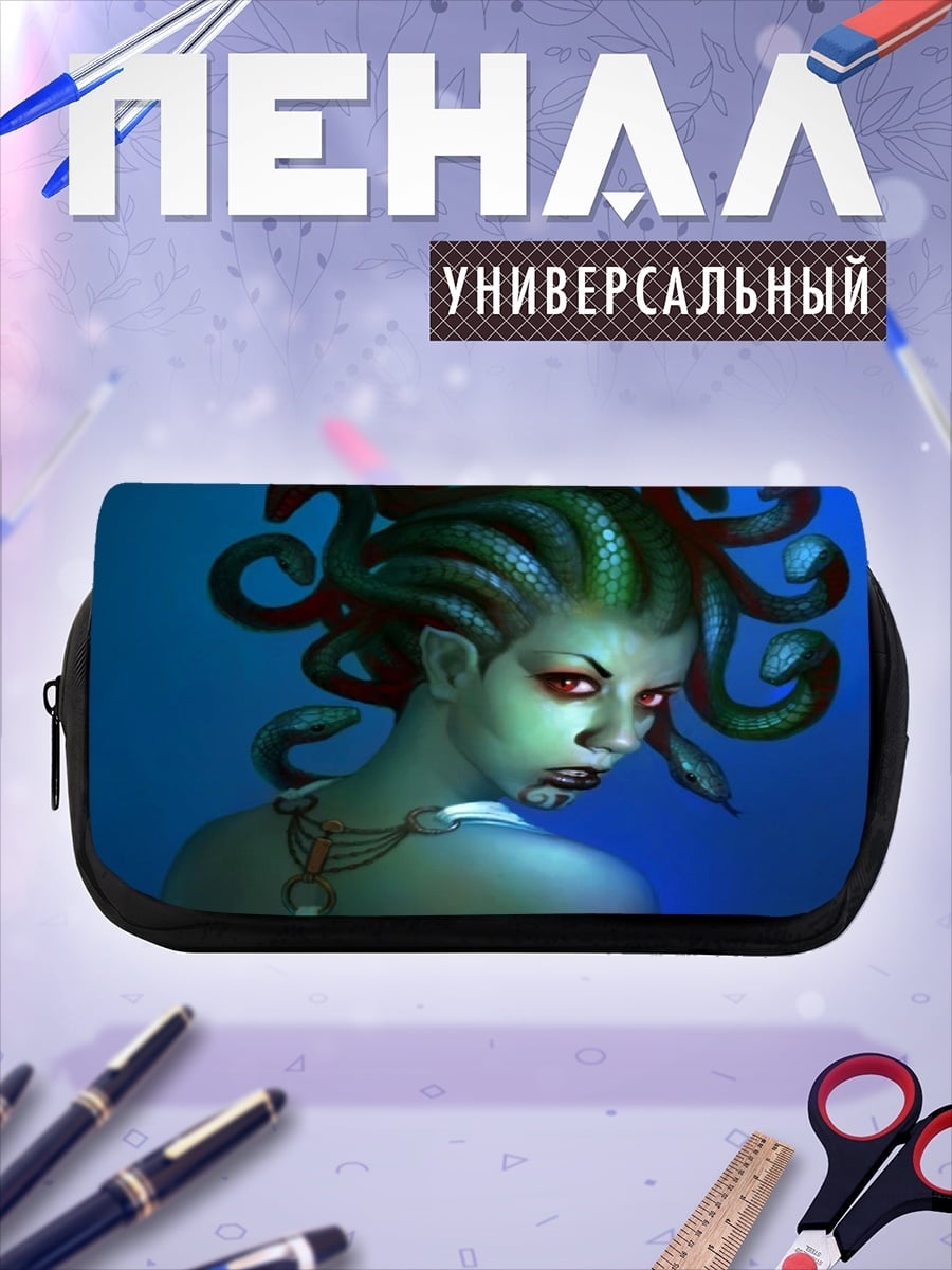 Пенал-косметичка горгона медуза
