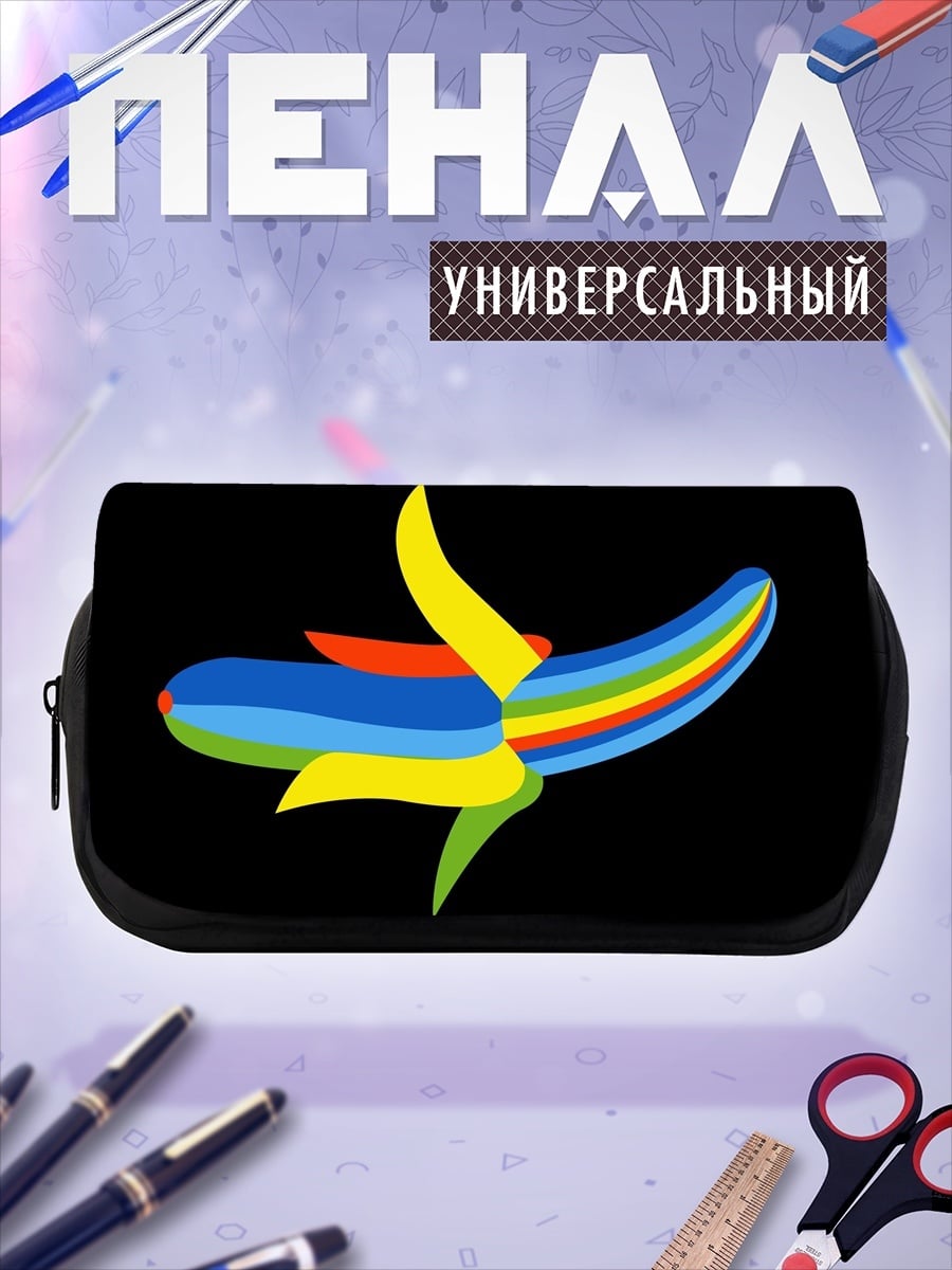 Пенал-косметичка Радужный банан арт