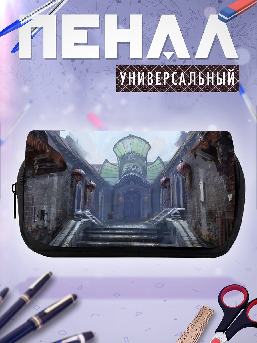 Пенал-косметичка Древний храм