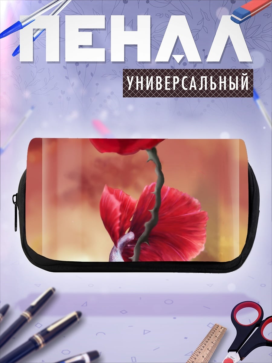 Пенал-косметичка Роза под куполом