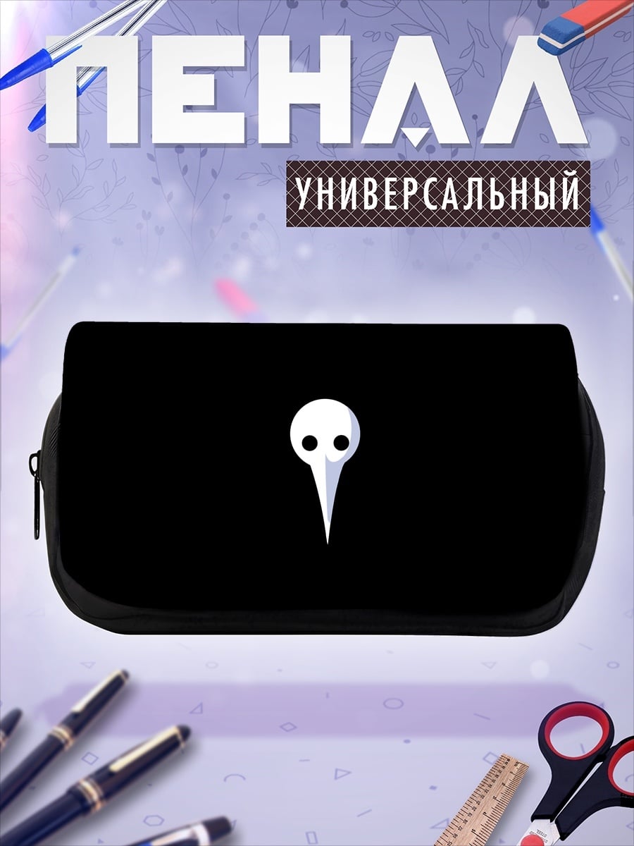 Пенал-косметичка Маска из Евангелиона