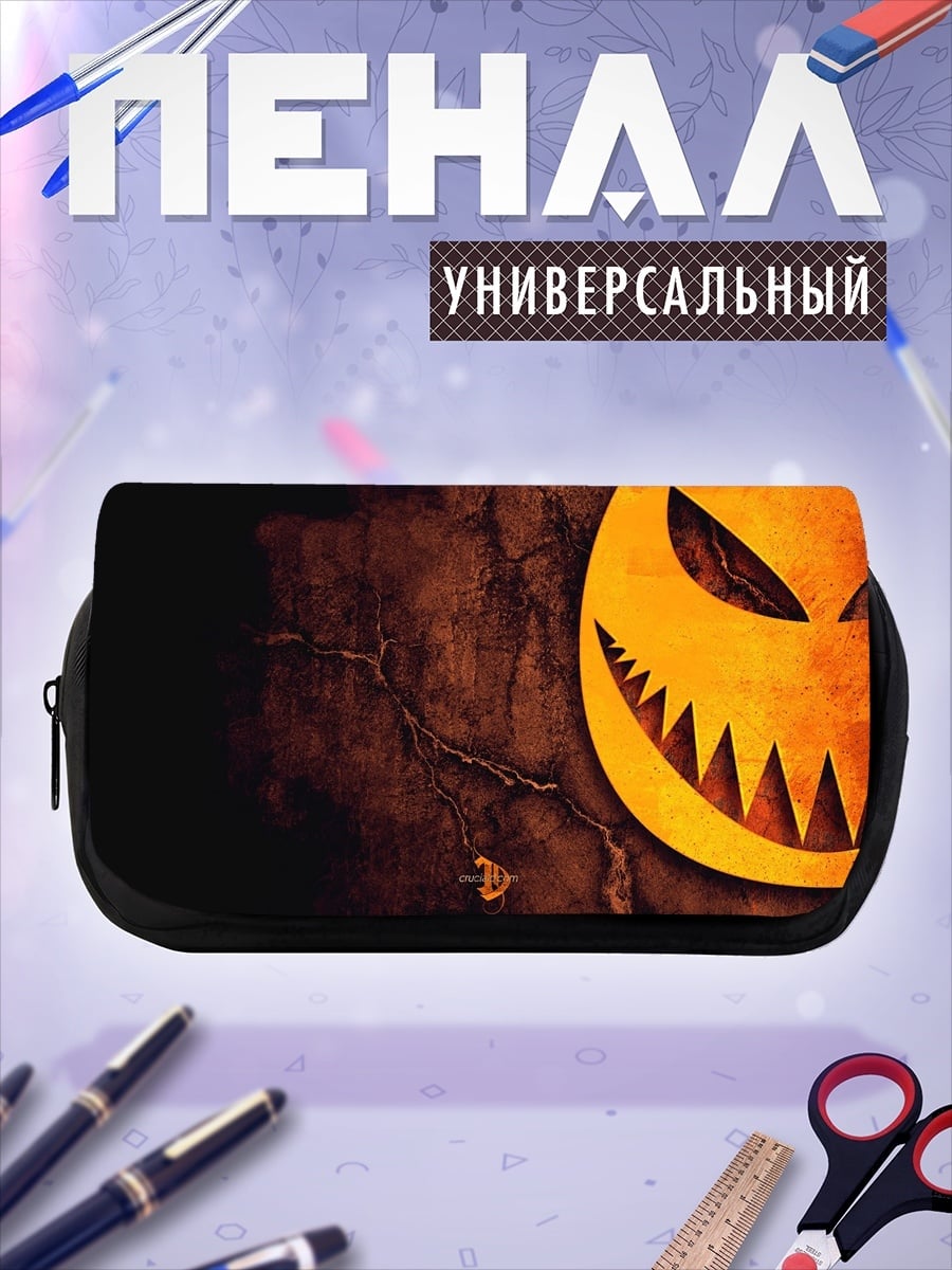 Пенал-косметичка Зловещая тыква на Хэллоуин