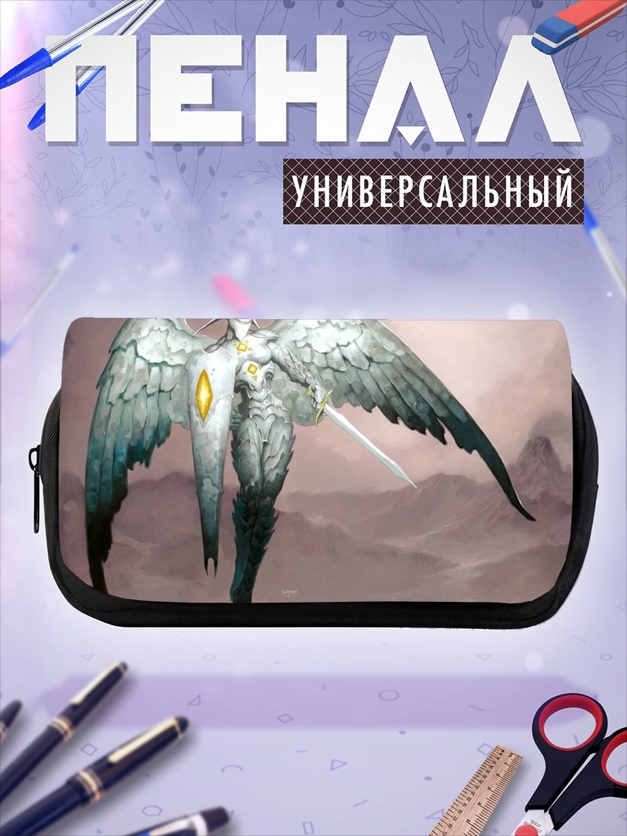 Пенал-косметичка Ангел с мечом