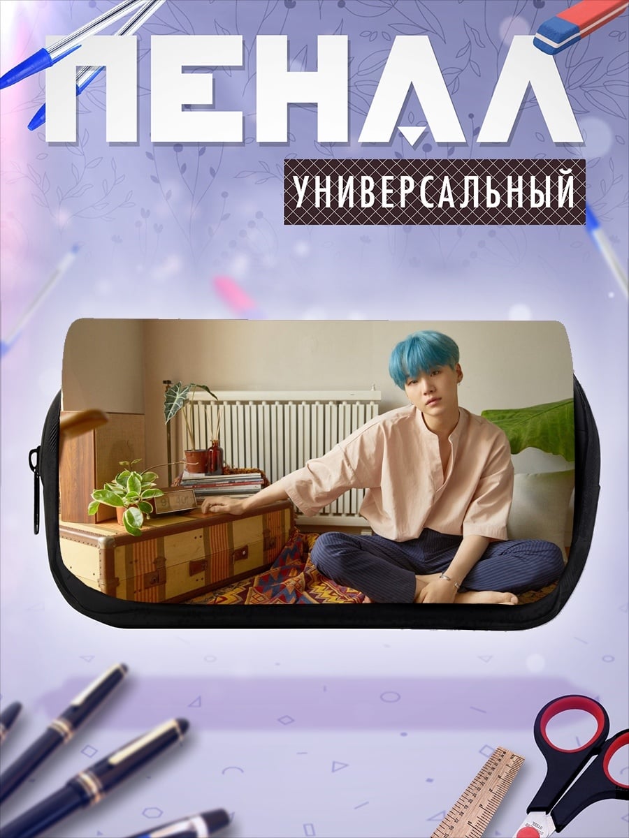 Пенал-косметичка Синий волосы парень