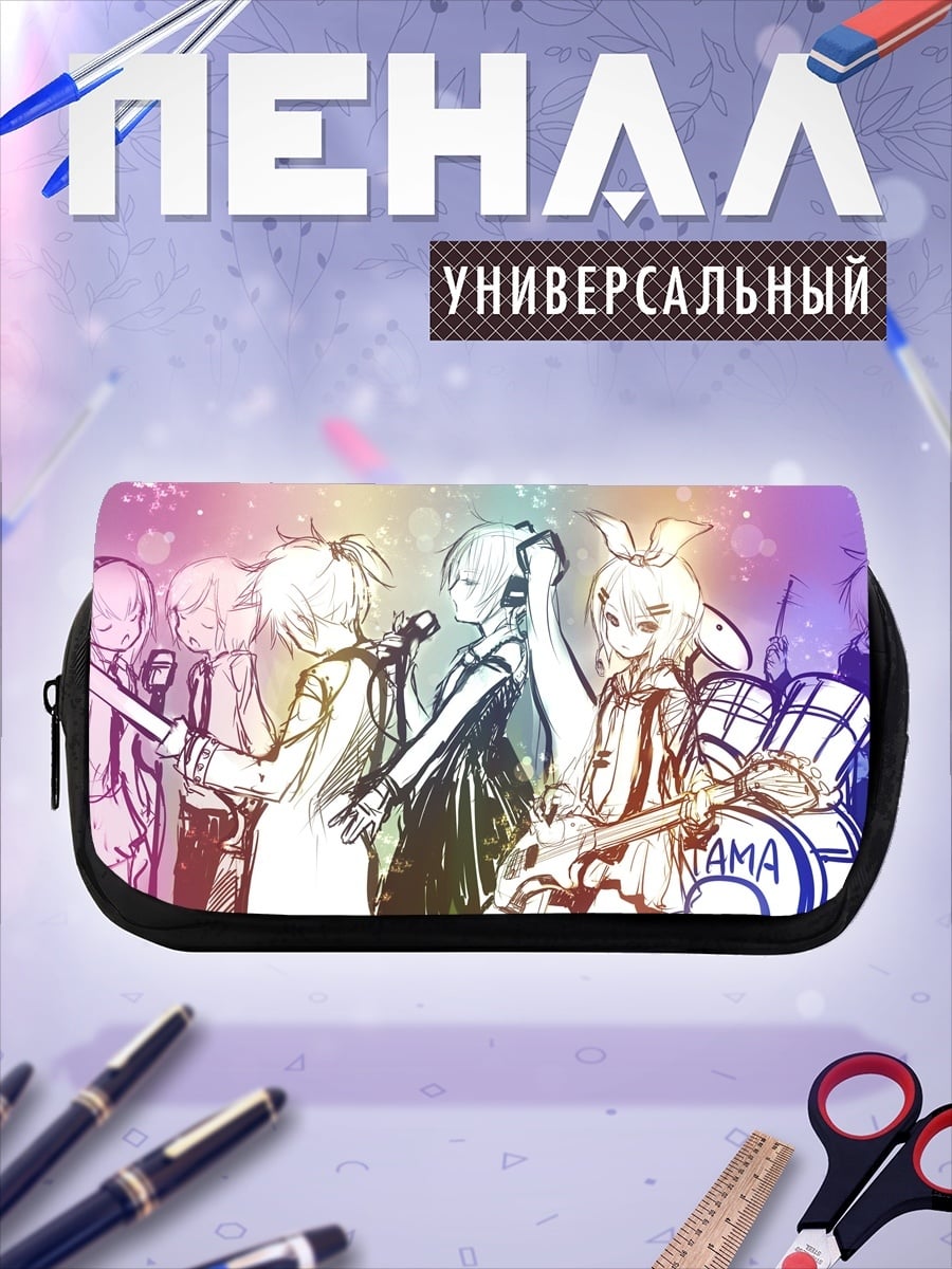 Пенал-косметичка музыкальная группа аниме