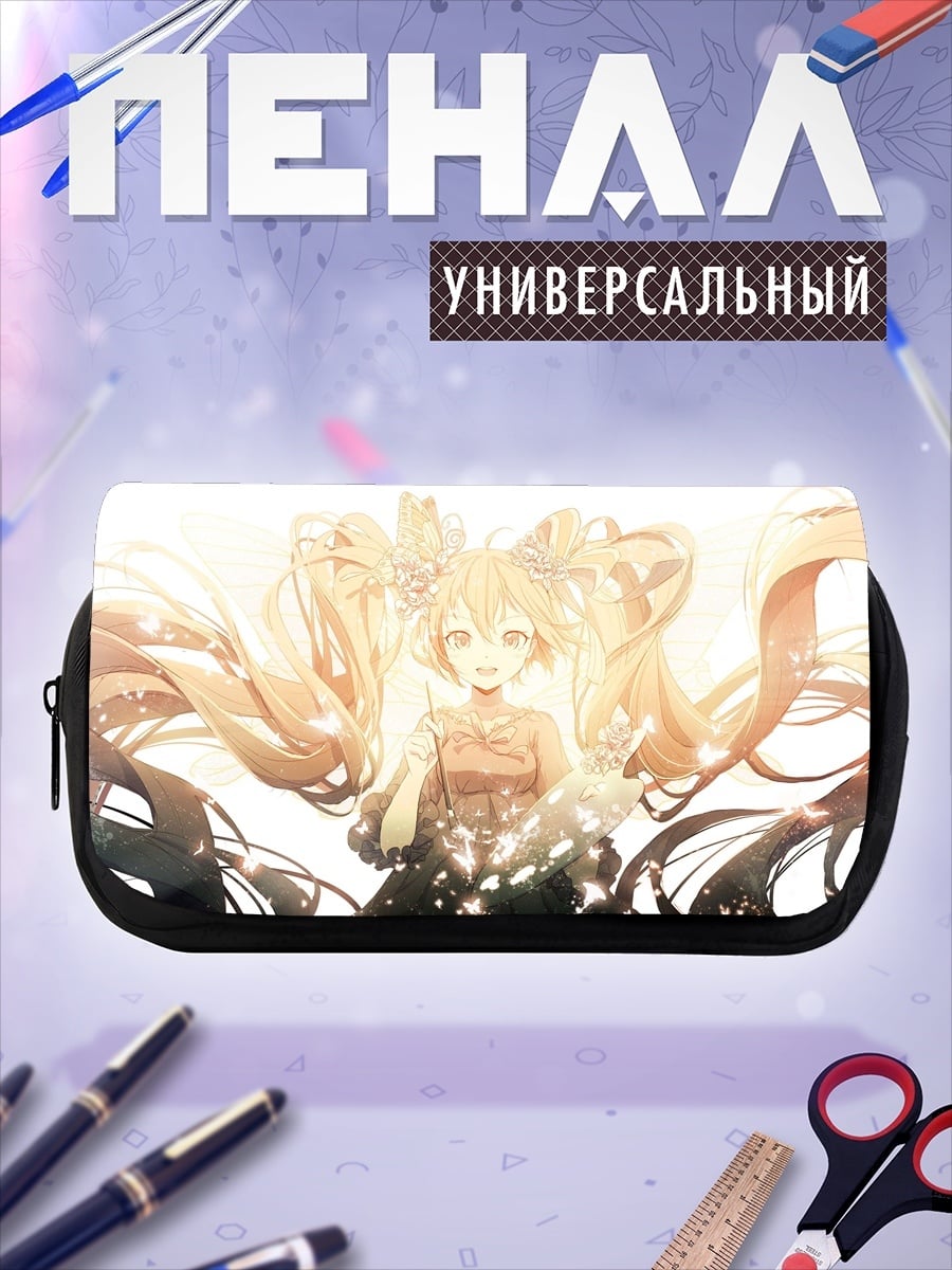 Пенал-косметичка Золотая Мику Хацунэ