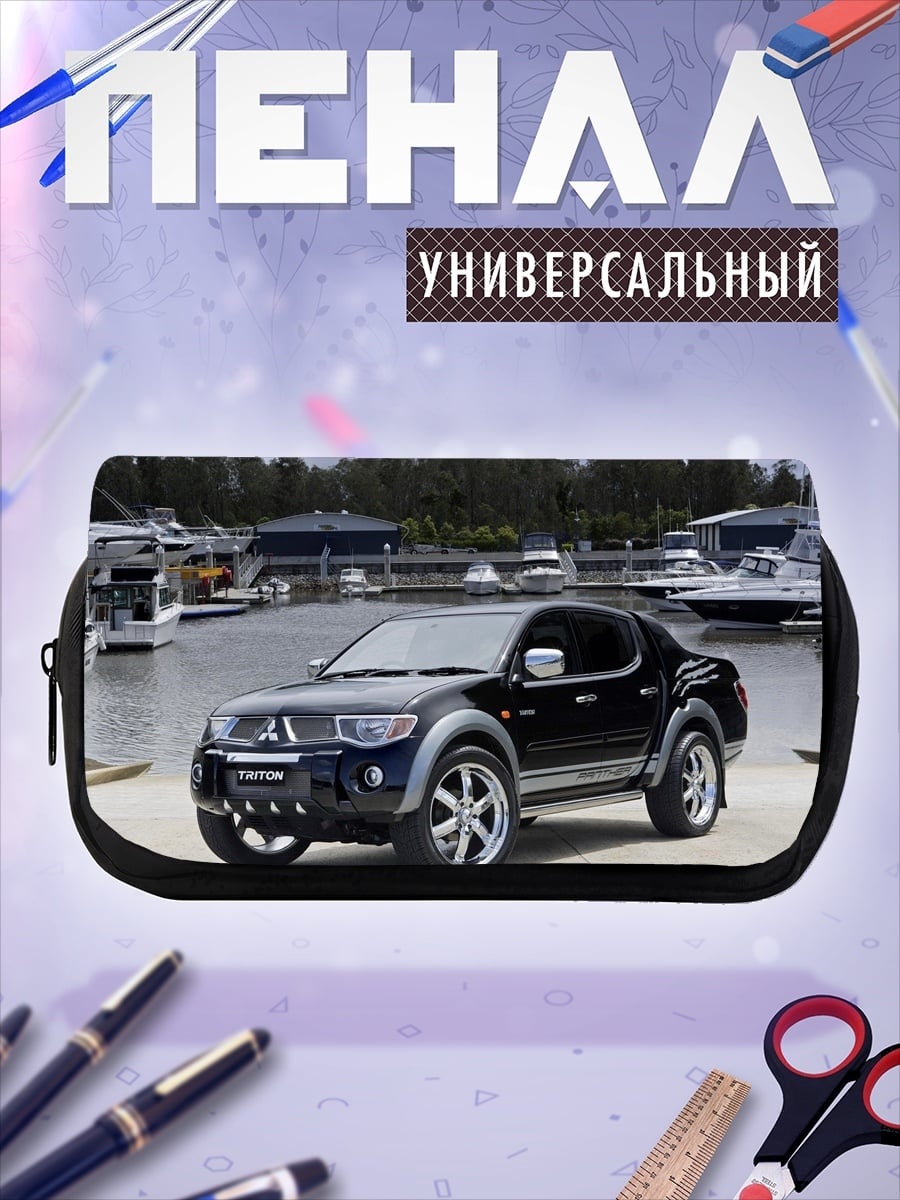 Пенал-косметичка Черный пикап у воды