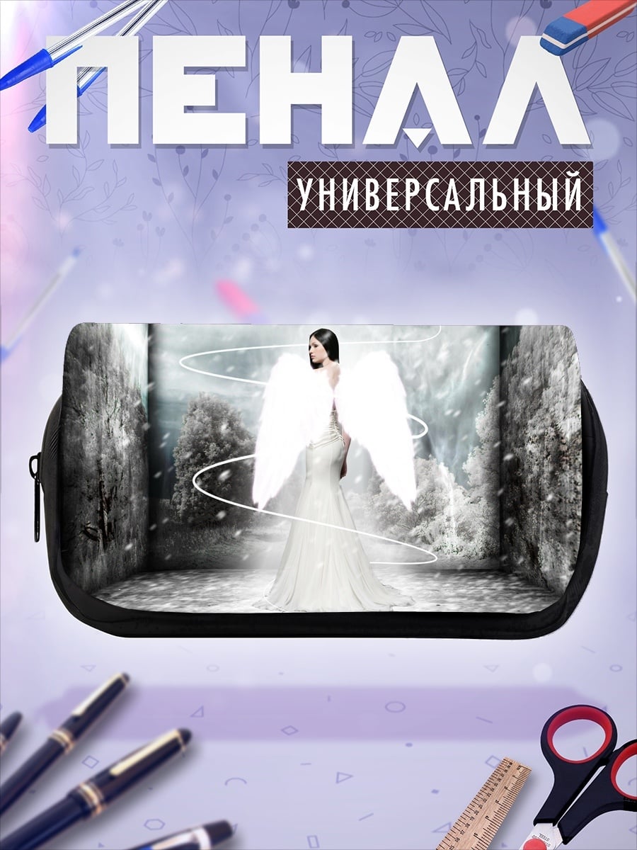 Пенал-косметичка Ангел в белом платье