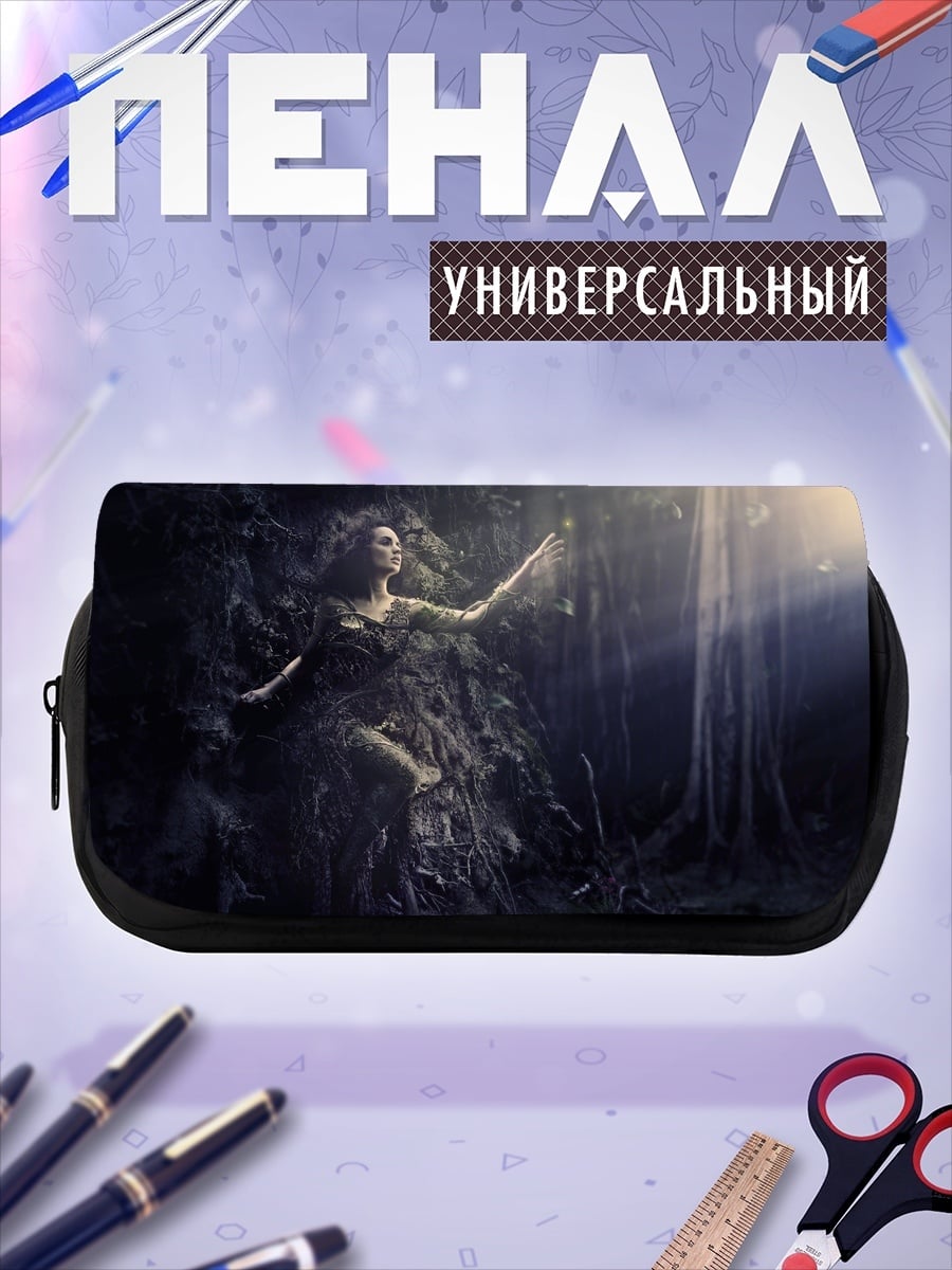 Пенал-косметичка Лесная нимфа в свете