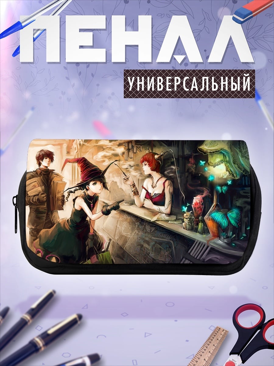 Пенал-косметичка ведьма и покупатель