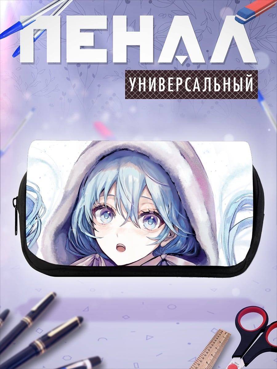 Пенал-косметичка девушка в капюшоне