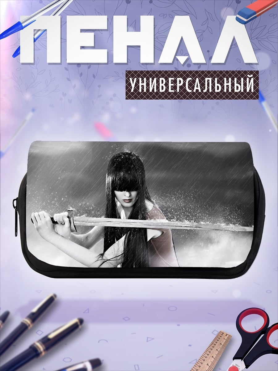 Пенал-косметичка девушка с мечом