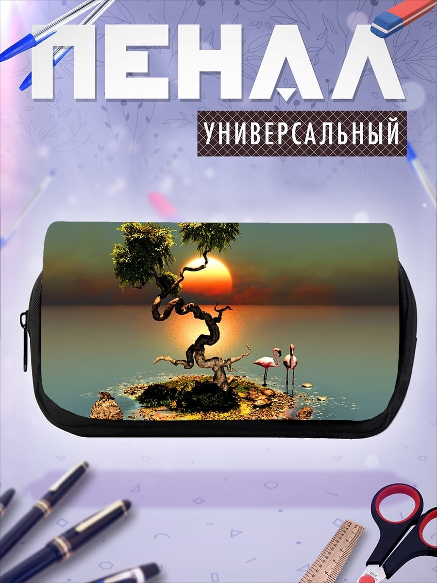 Пенал-косметичка Бонсай на острове