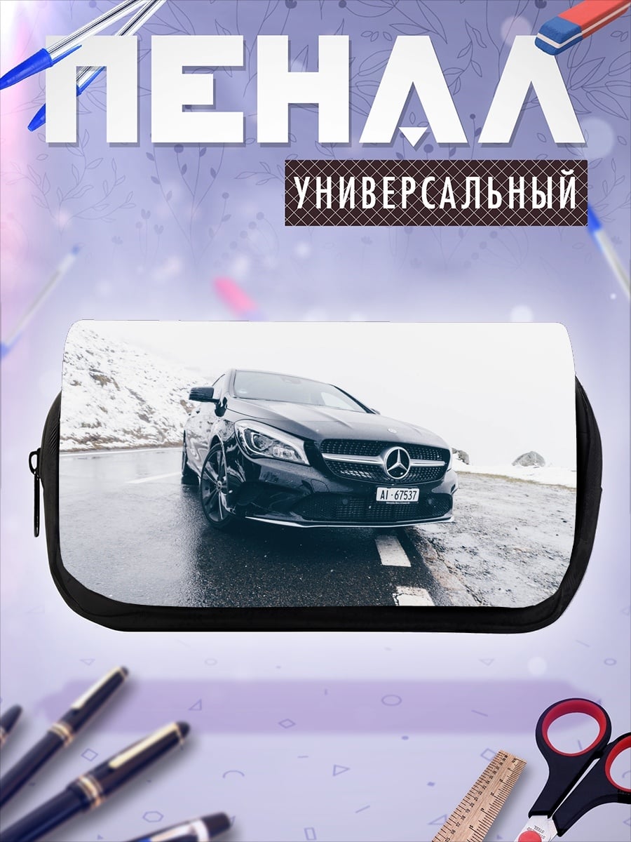 Пенал-косметичка Черный Мерседес зимой