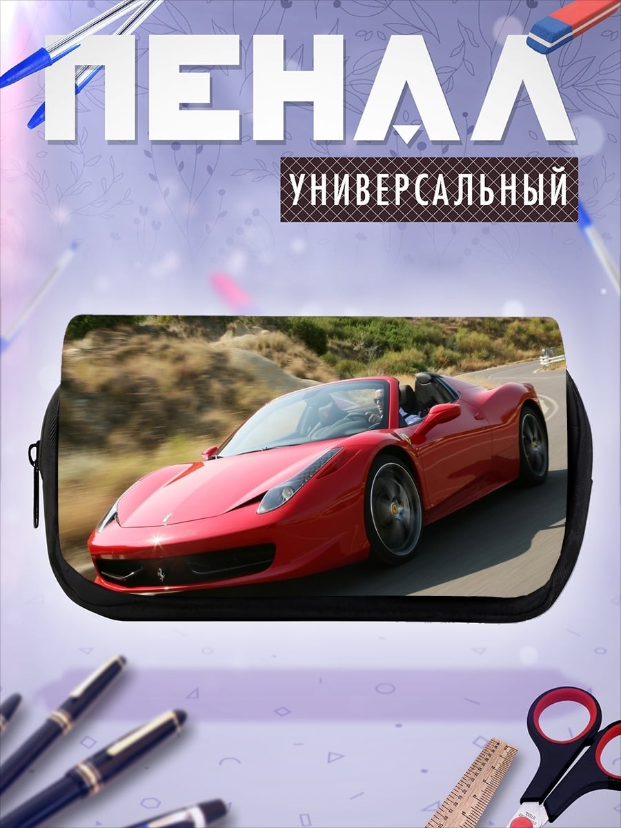 Пенал-косметичка Красный Ferrari