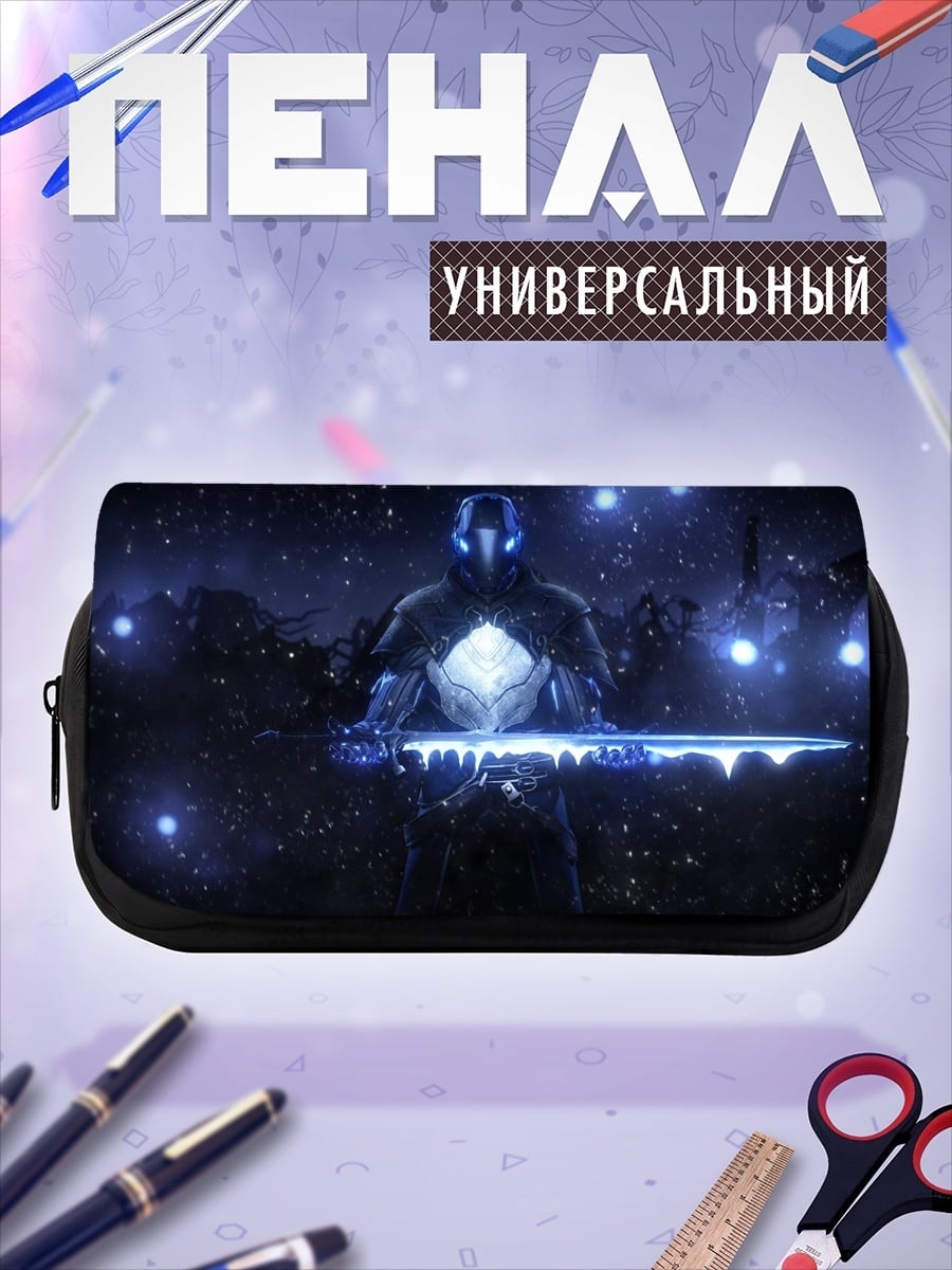 Пенал-косметичка Кибер воитель с мечом