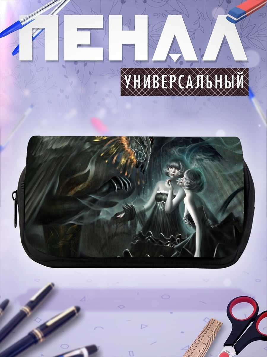 Пенал-косметичка Девушки и монстр