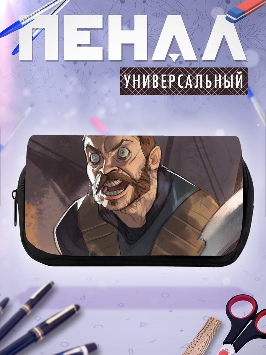 Пенал-косметичка Злой мужчина с топорами
