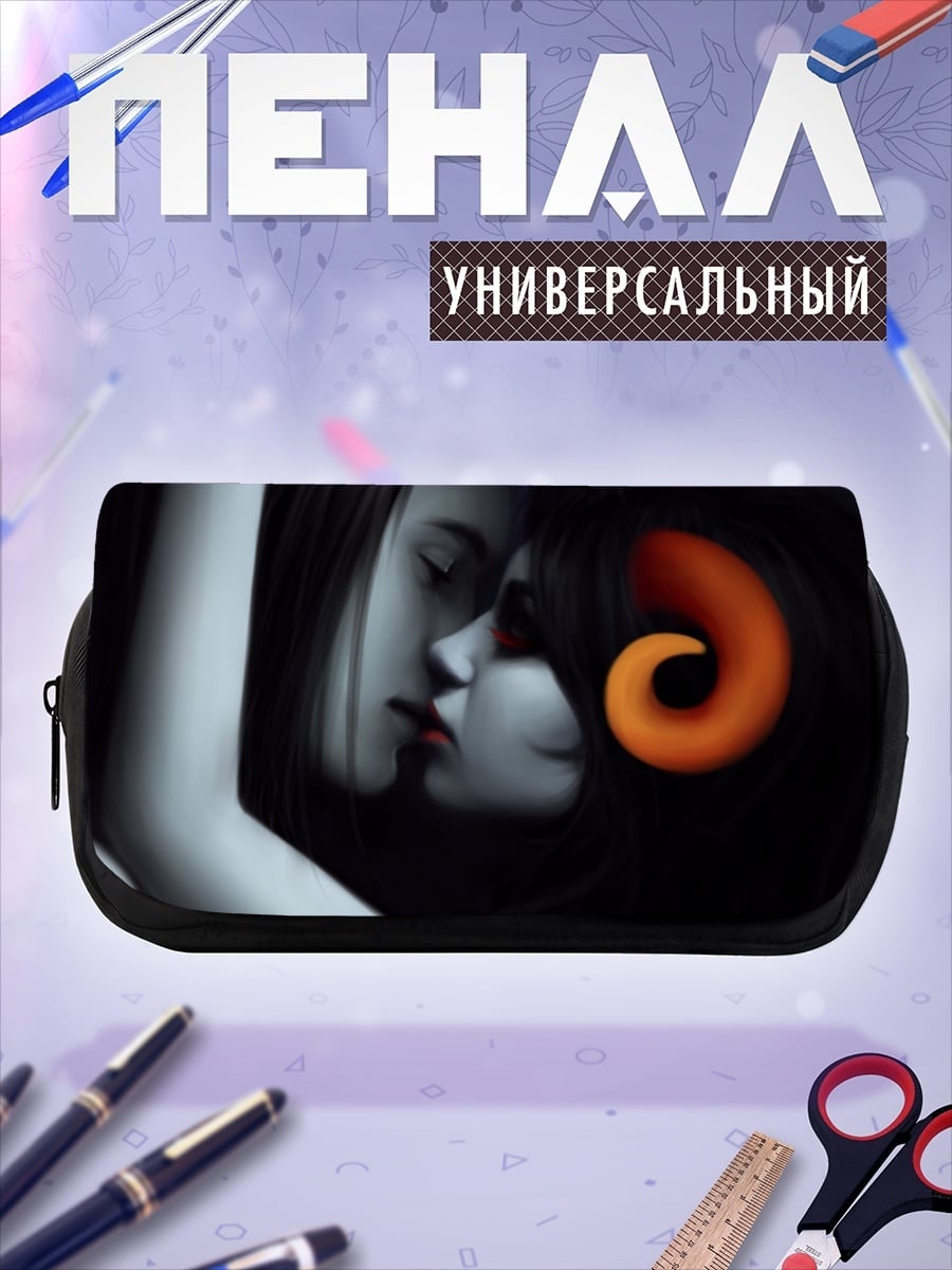 Пенал-косметичка Нежная встреча