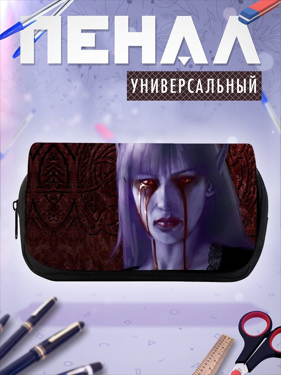 Пенал-косметичка Плачущая эльфийка