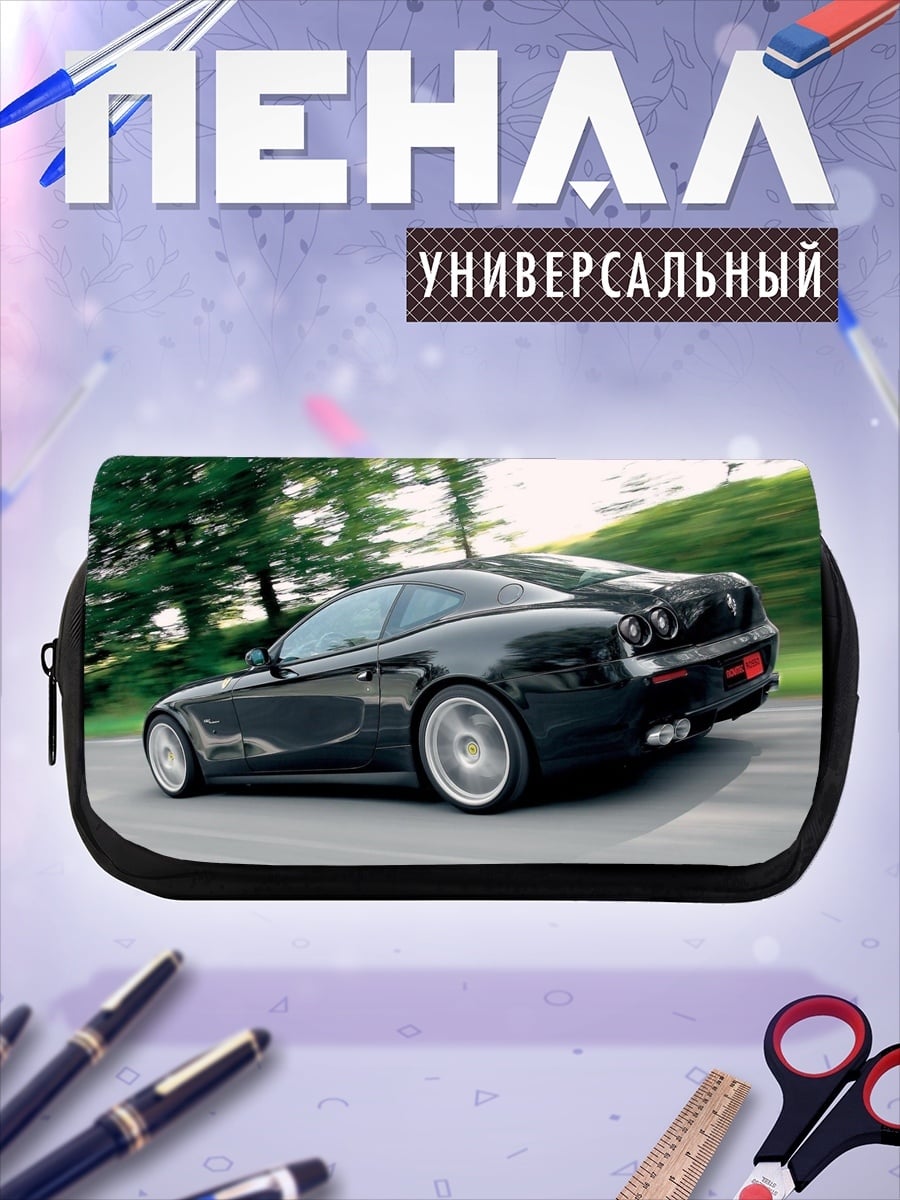 Пенал-косметичка Черный спорткар