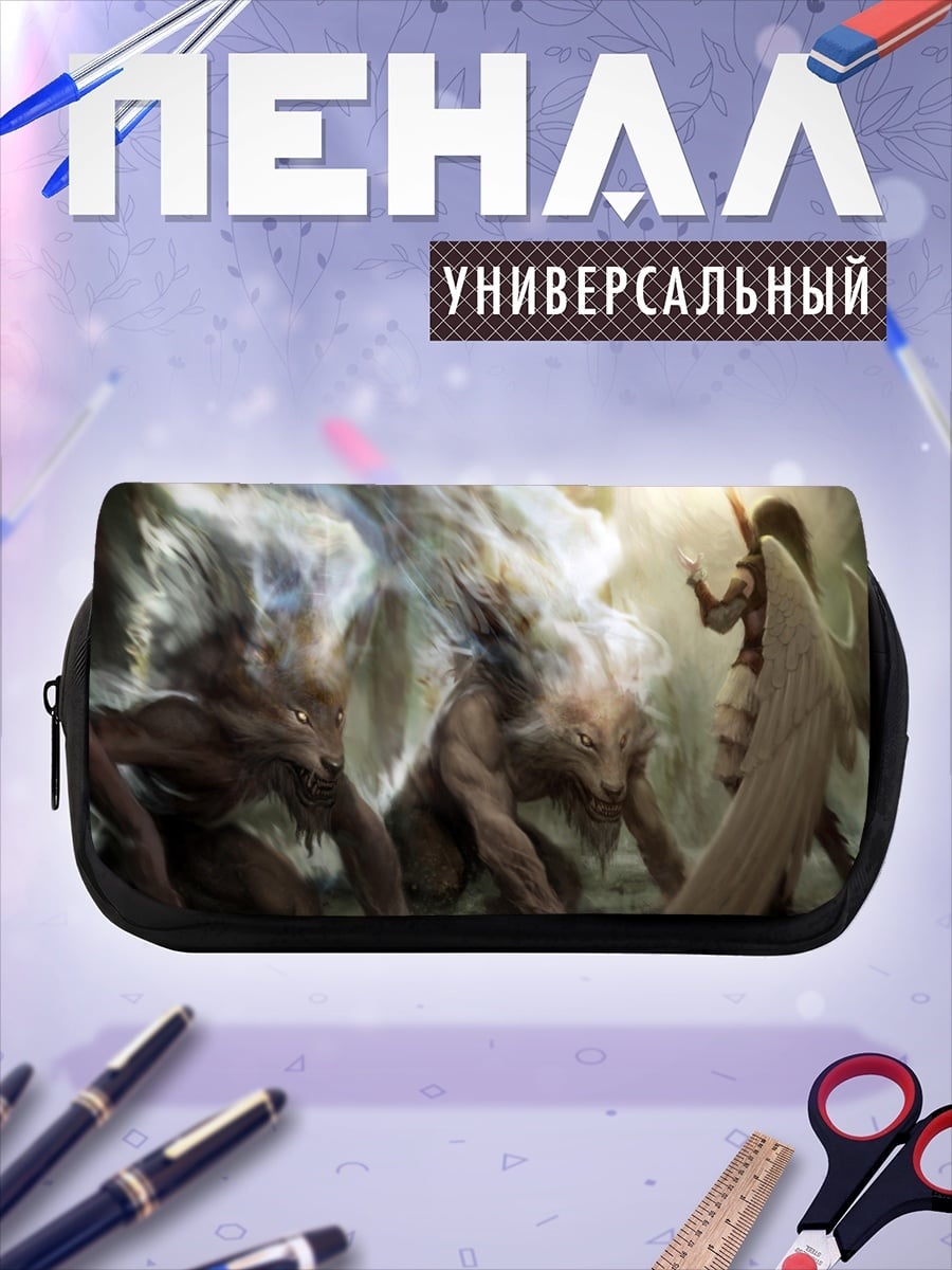 Пенал-косметичка Мистические существа