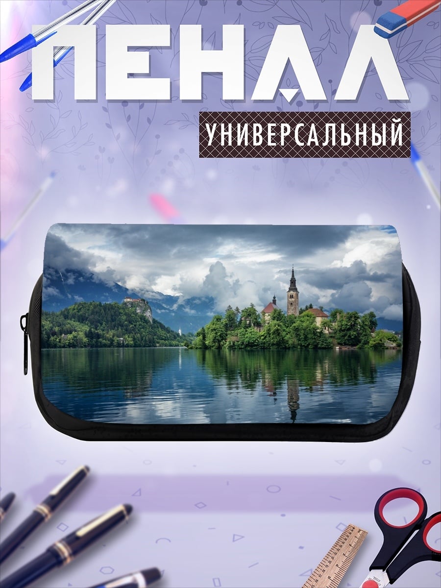 Пенал-косметичка Остров церковь озеро