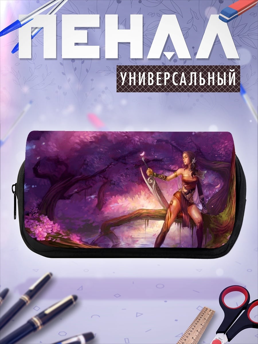 Пенал-косметичка Воинственный эльф лес