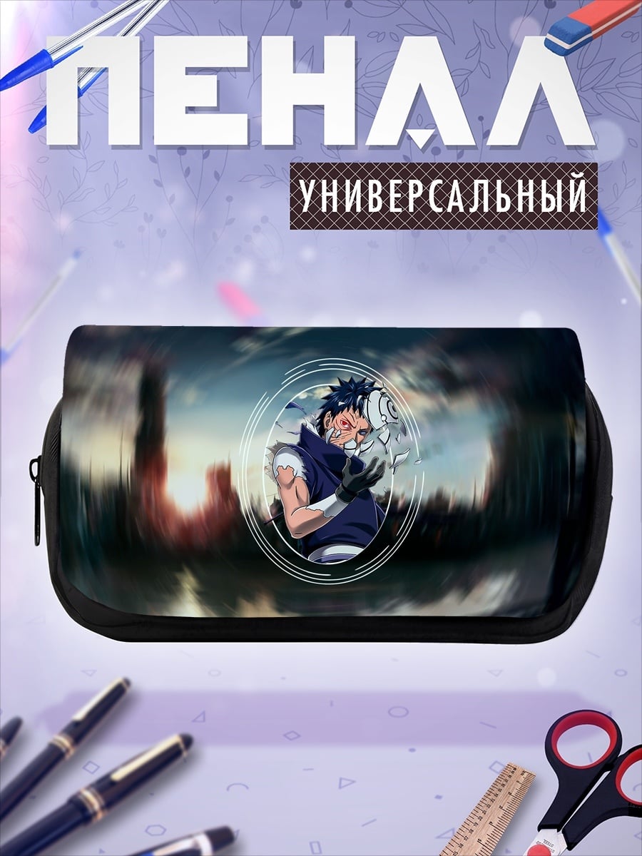 Пенал-косметичка Обито маска война