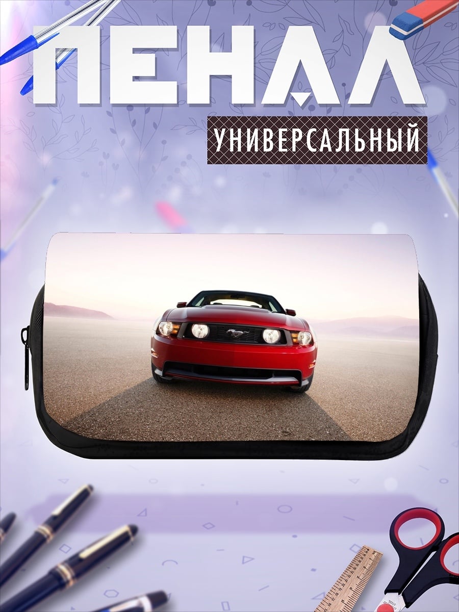Пенал-косметичка Красный Ford Mustang