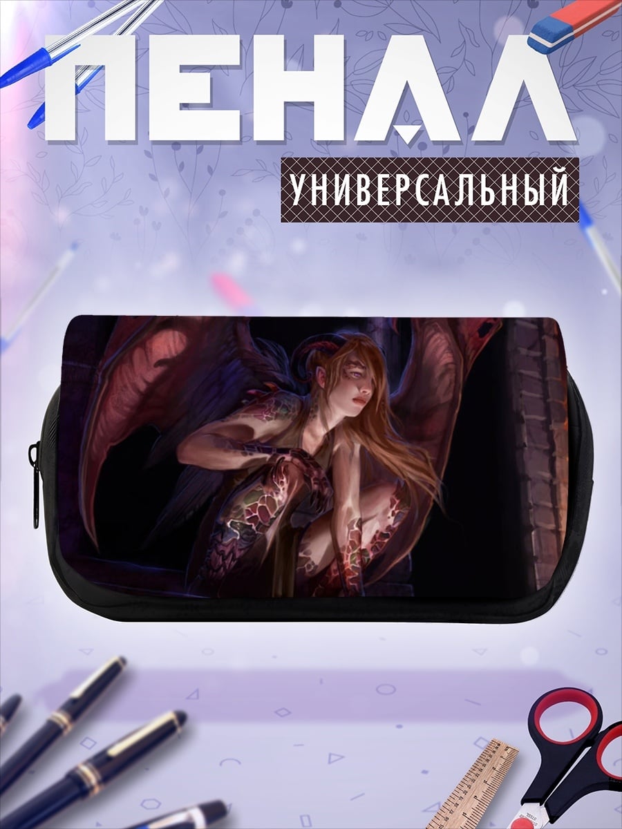 Пенал-косметичка Ангел с крыльями