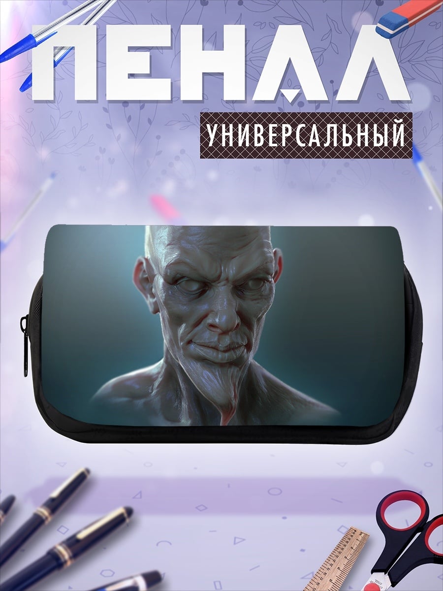 Пенал-косметичка старик с бородой
