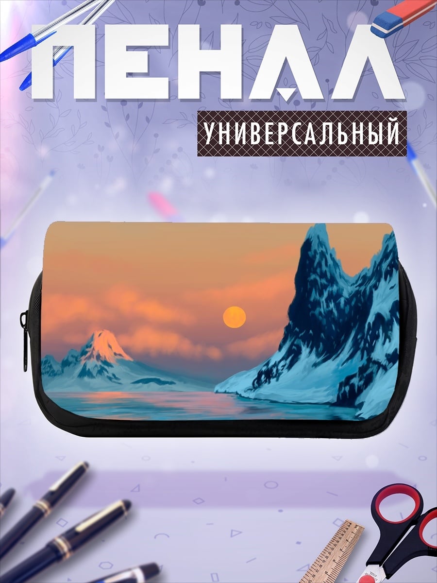 Пенал-косметичка закат в горах