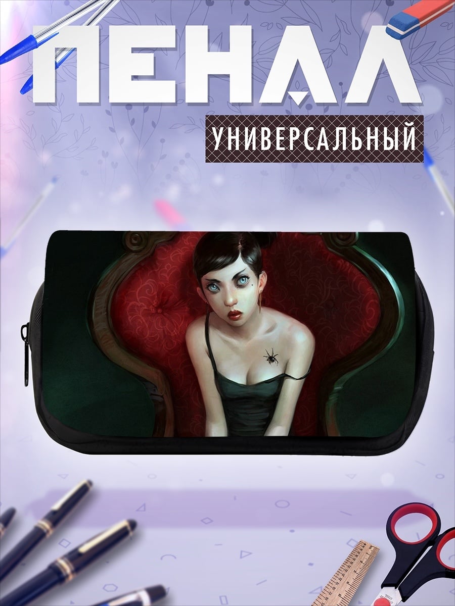 Пенал-косметичка Девушка в кресле