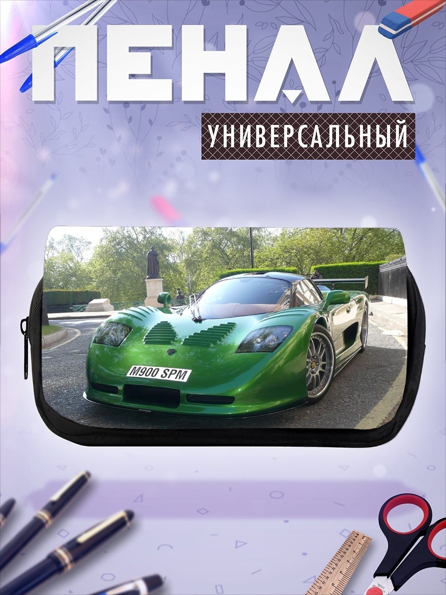 Пенал-косметичка зеленый спорткар